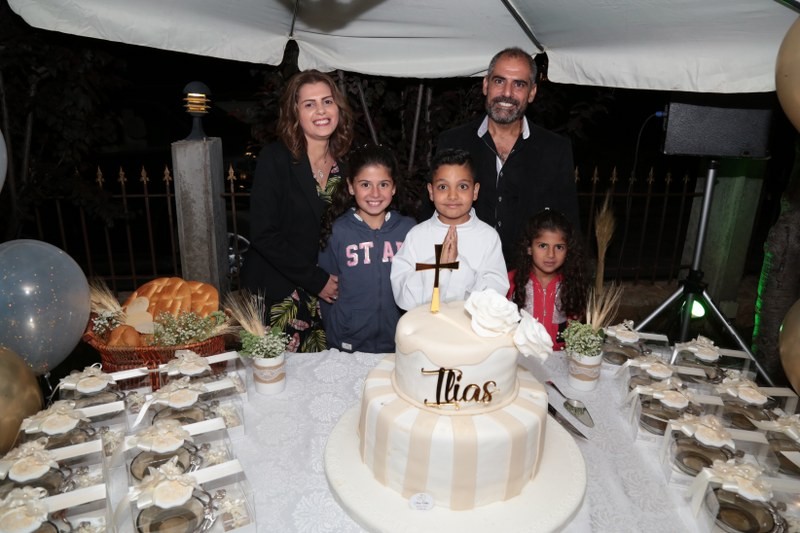 Holy Communion of Ilias