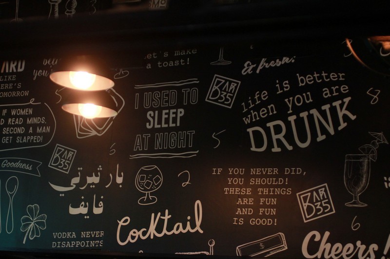 Bar 35 on Saturday Night