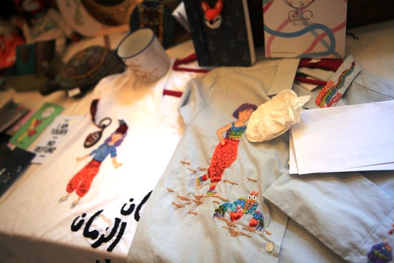 Iyyam el loulou Exhibition