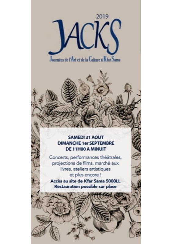 JACKS2019