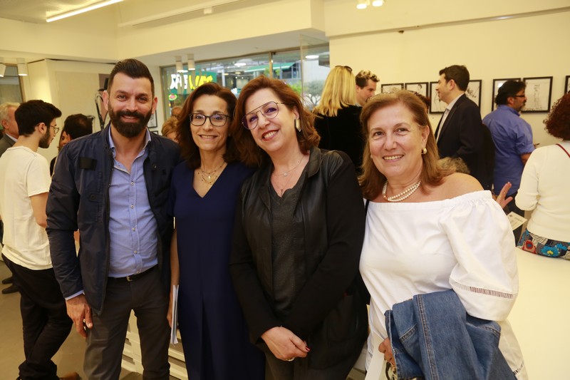 A Solo Exhibit by Jean Marc Nahas