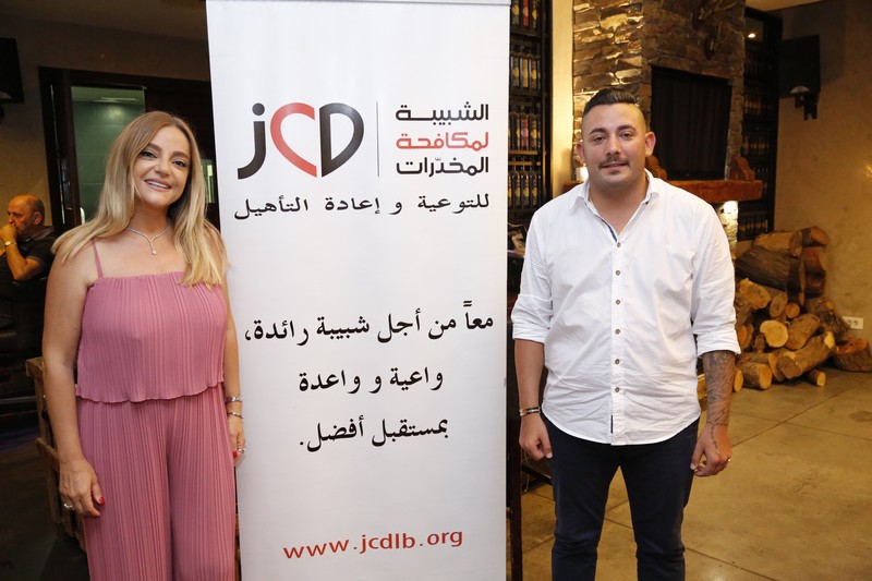 Jeunesse Contre la Drogue - JCD yearly dinner
