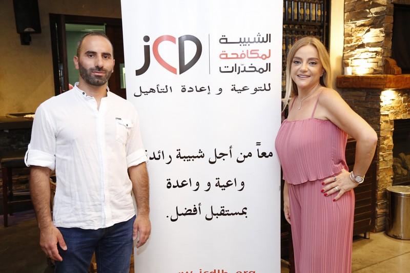 Jeunesse Contre la Drogue - JCD yearly dinner