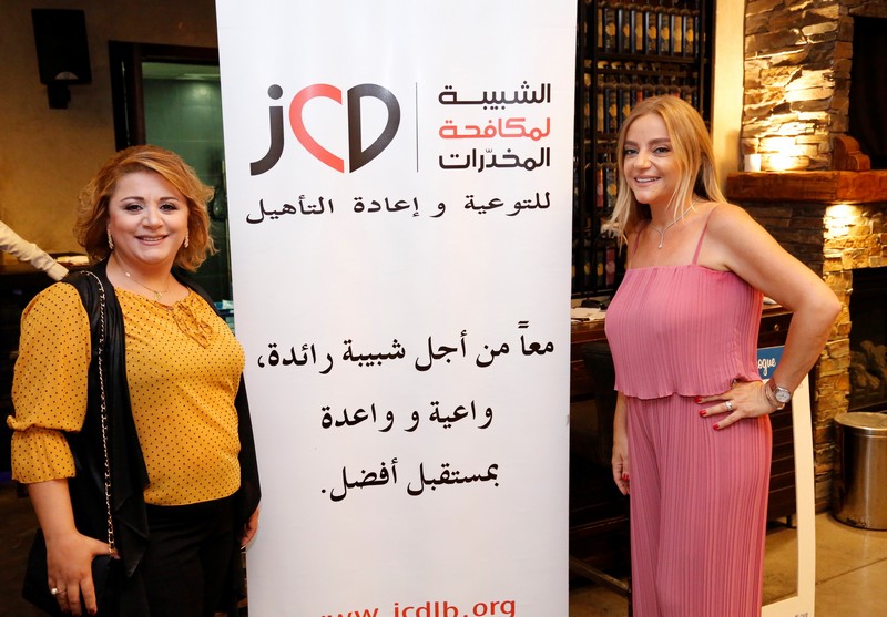 Jeunesse Contre la Drogue - JCD yearly dinner
