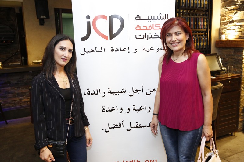 Jeunesse Contre la Drogue - JCD yearly dinner