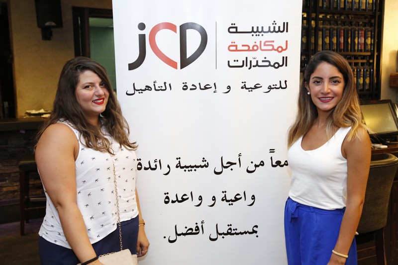 Jeunesse Contre la Drogue - JCD yearly dinner