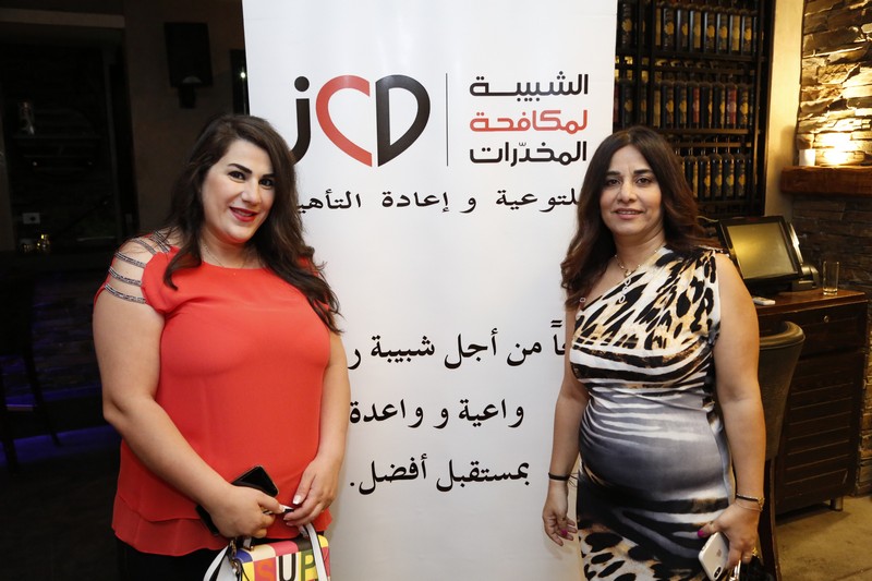 Jeunesse Contre la Drogue - JCD yearly dinner