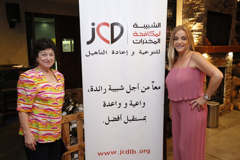 Jeunesse Contre la Drogue - JCD yearly dinner