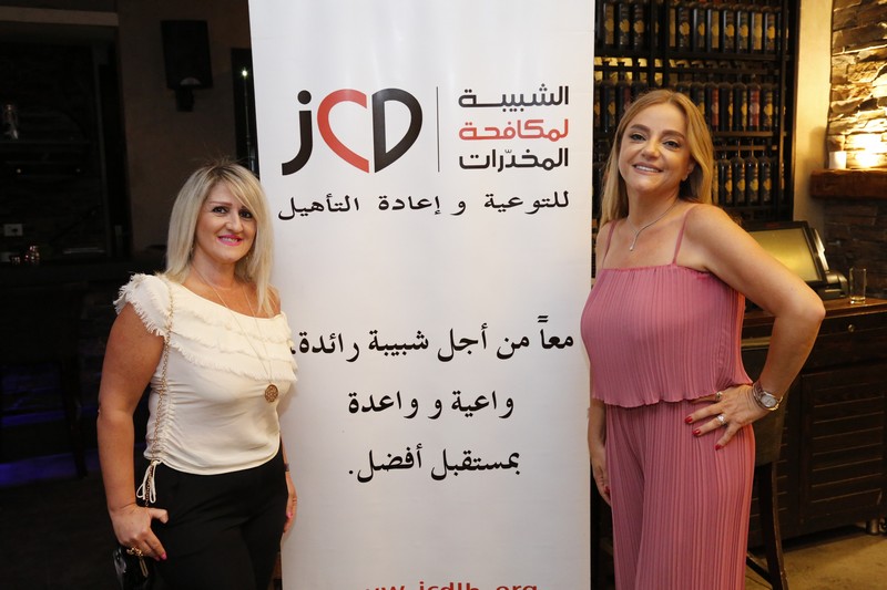 Jeunesse Contre la Drogue - JCD yearly dinner