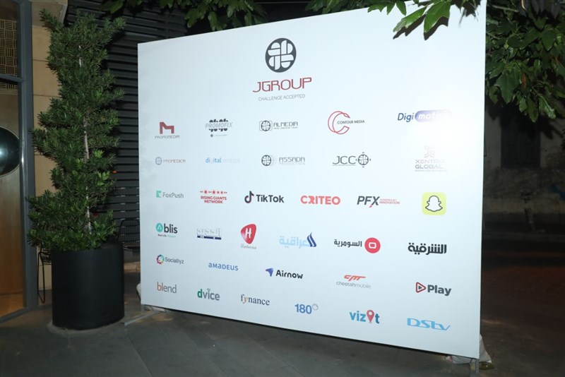 JGroup Holding celebrates Christmas with friends and media partners