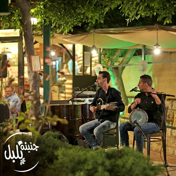 Opening of Jnaynet Belbol