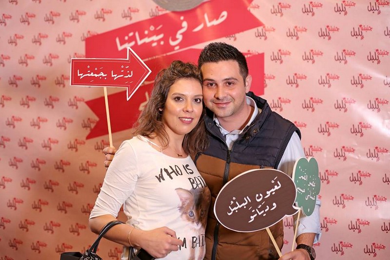 Opening of Jnaynet Belbol