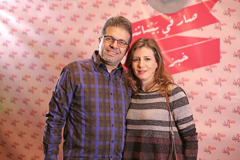 Opening of Jnaynet Belbol