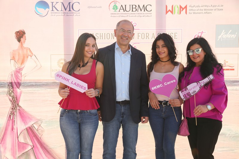 A Fashion Show for a cause by KMC 