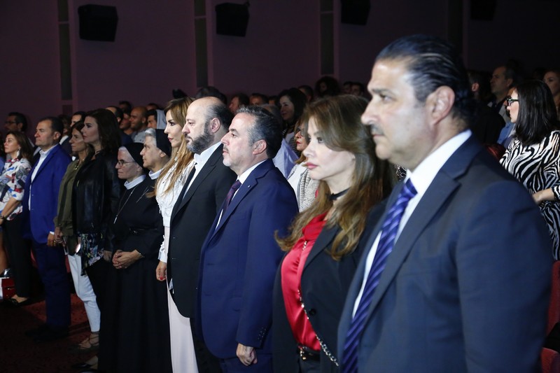 Kamshet Haneen By Jean Keyrouz