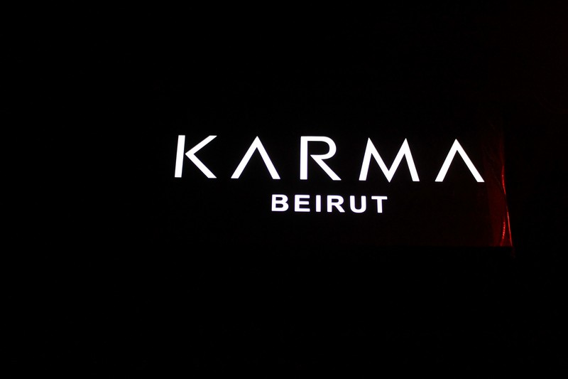Ma Bheb Or2ous at Karma