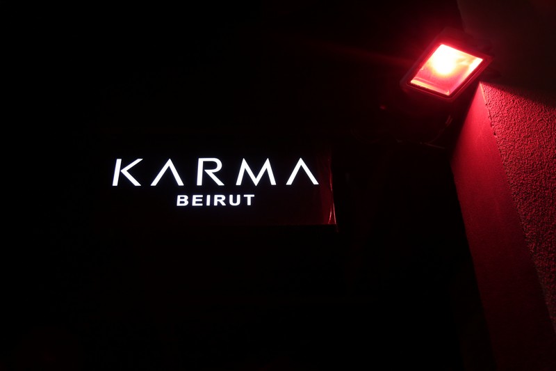 Karma Beirut on Wednesday Night