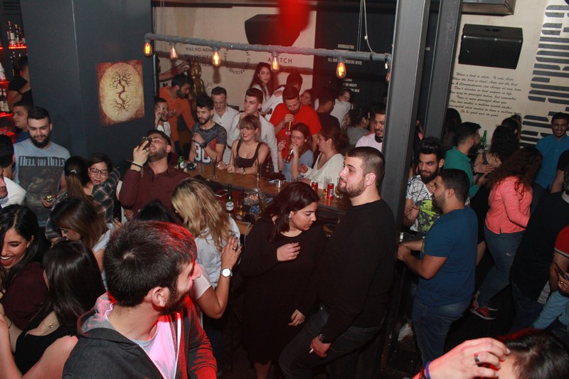 Ma Bheb Or2ous at Karma