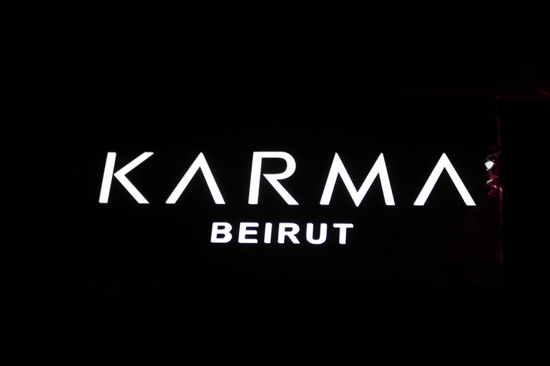 Karma Beirut on Friday Night