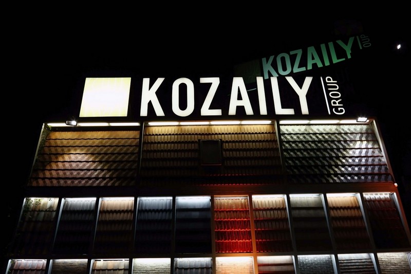 Kozaily Group Remodeled