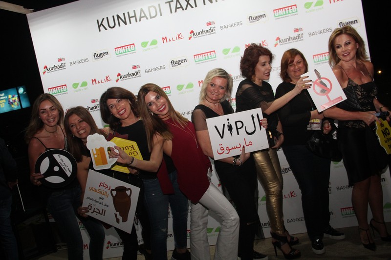 Kunhadi Taxi Night Spring 2017