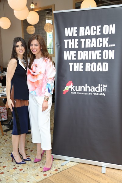 Kunhadi Mother's Day Brunch