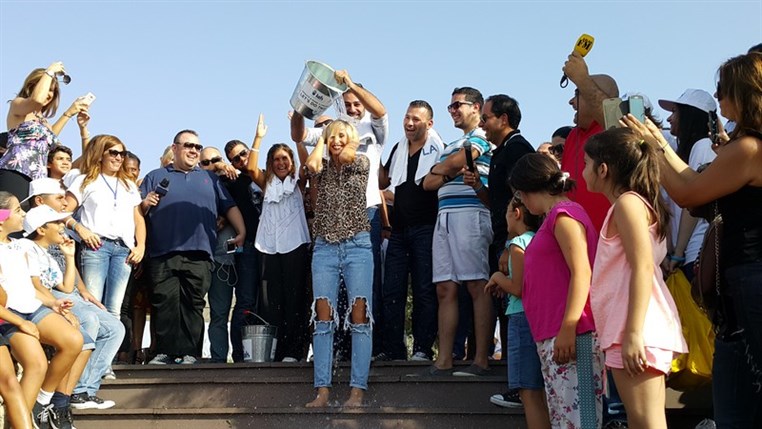 Ice Bucket Challenge With Celebrities 