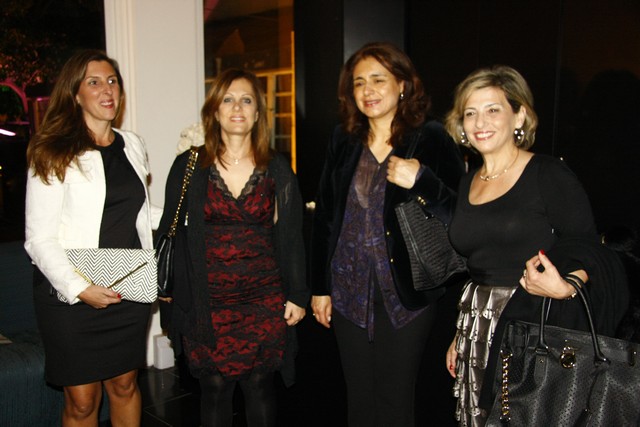 Lebanese Autism Society Dinner