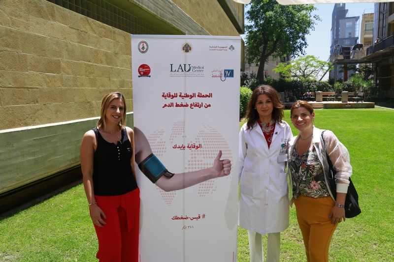LAUMC-RH world hypertension day