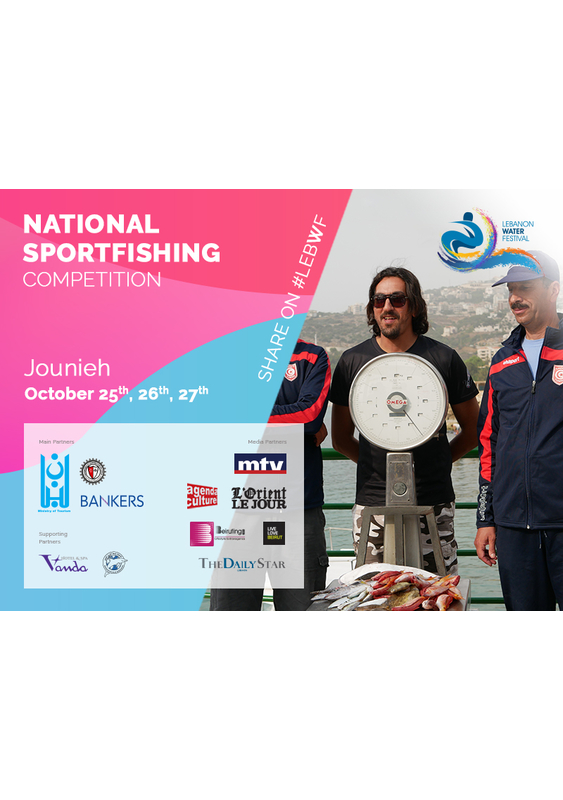LEBWF National Sport Fishing Competition