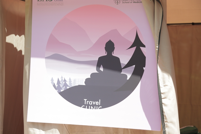 Travel Clinic Launch at LAU Medical Center Rizk Hospital