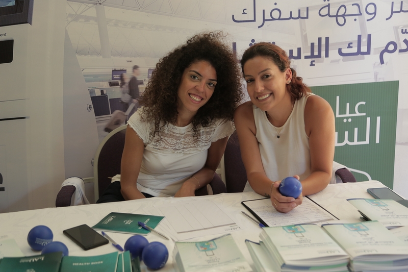 Travel Clinic Launch at LAU Medical Center Rizk Hospital