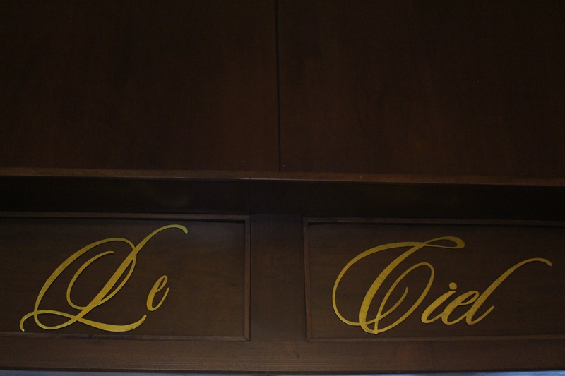 Sunday Brunch at Le Ciel