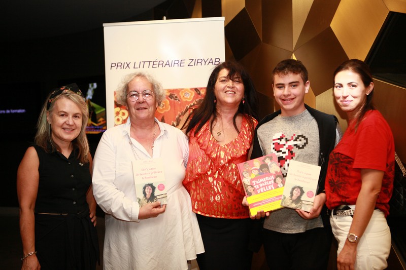 Le Prix Litteraire Ziryab 2019 Annual Evening