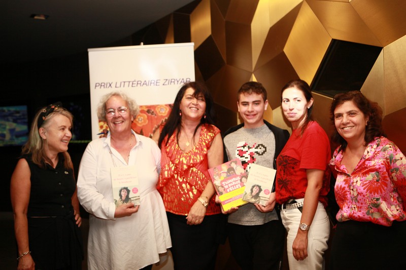 Le Prix Litteraire Ziryab 2019 Annual Evening