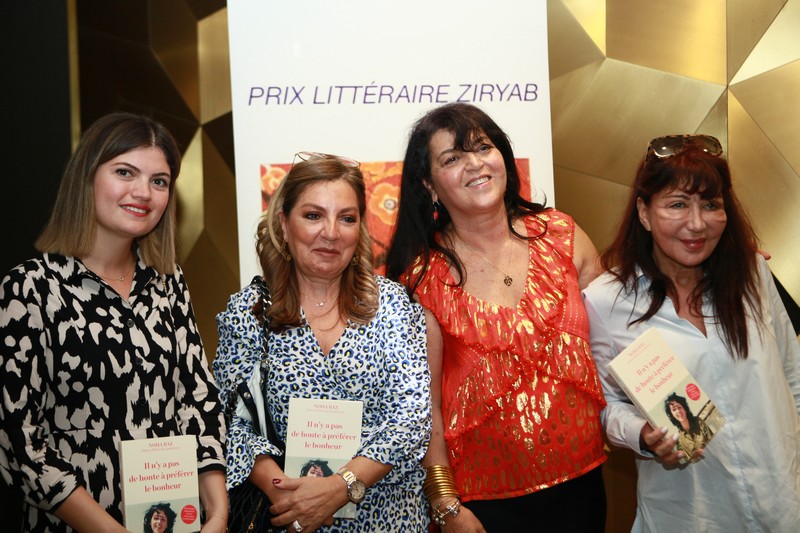 Le Prix Litteraire Ziryab 2019 Annual Evening