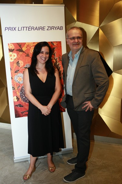 Le Prix Litteraire Ziryab 2019 Annual Evening