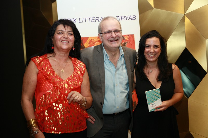 Le Prix Litteraire Ziryab 2019 Annual Evening