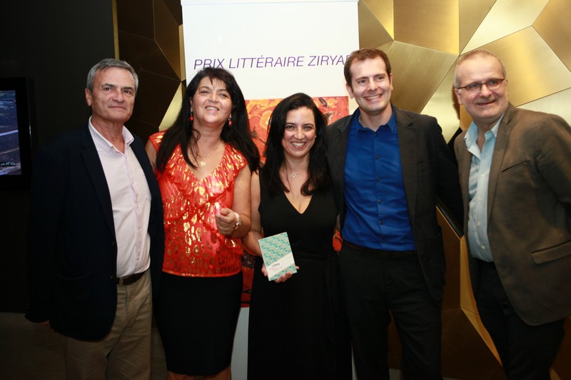Le Prix Litteraire Ziryab 2019 Annual Evening