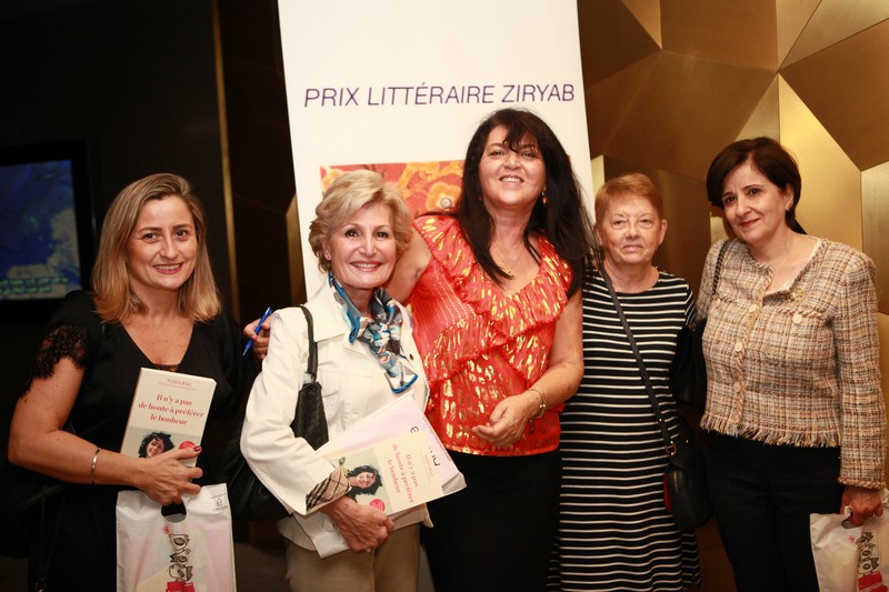 Le Prix Litteraire Ziryab 2019 Annual Evening