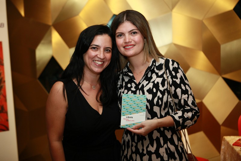 Le Prix Litteraire Ziryab 2019 Annual Evening