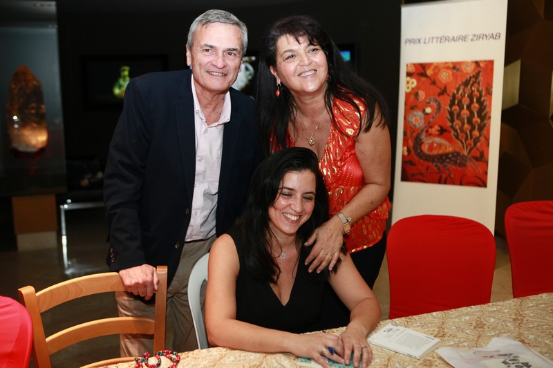 Le Prix Litteraire Ziryab 2019 Annual Evening
