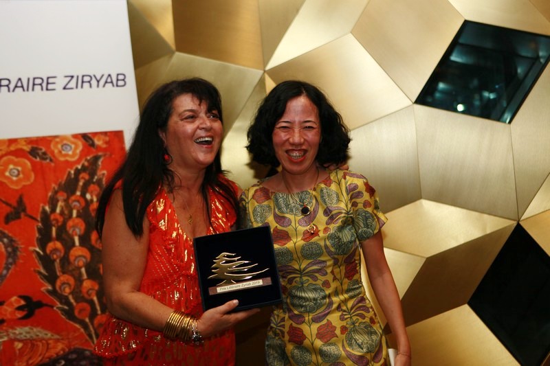 Le Prix Litteraire Ziryab 2019 Annual Evening