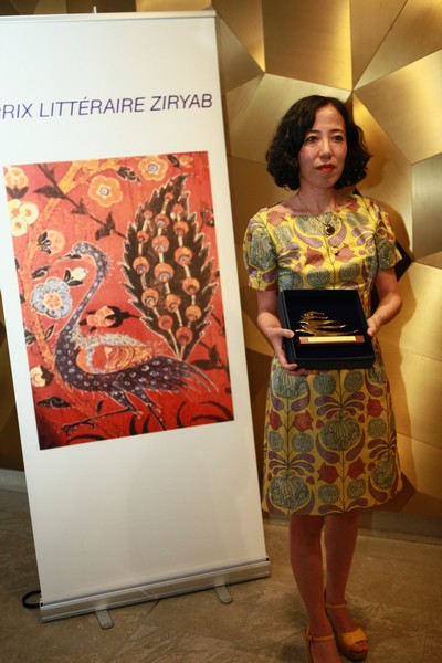 Le Prix Litteraire Ziryab 2019 Annual Evening