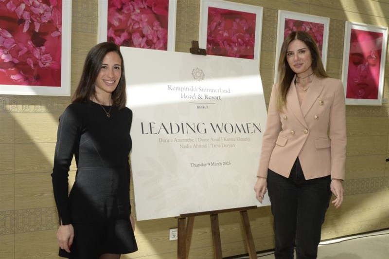 The Leading Women Annual Award at Kempinski Summerland Hotel