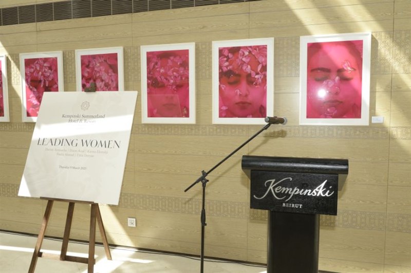 The Leading Women Annual Award at Kempinski Summerland Hotel