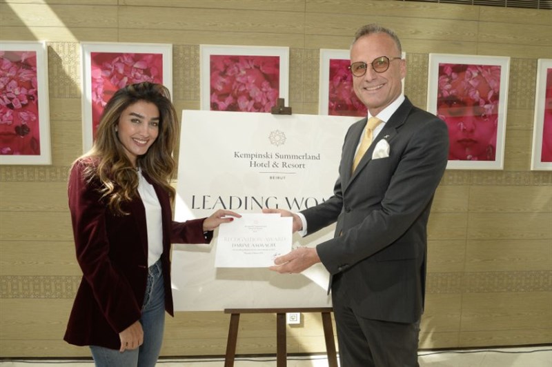 The Leading Women Annual Award at Kempinski Summerland Hotel