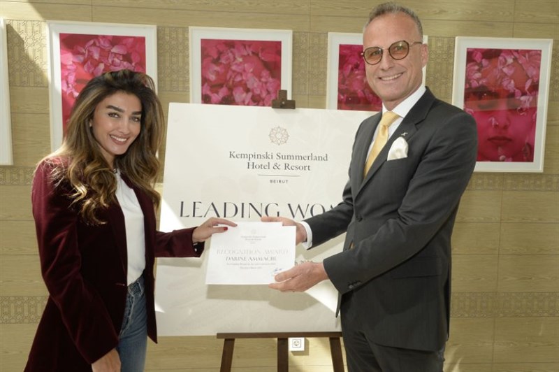 The Leading Women Annual Award at Kempinski Summerland Hotel