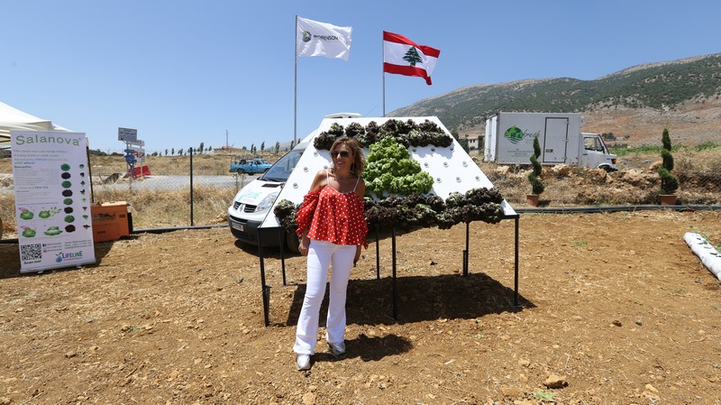 Lebagri Innovation Day