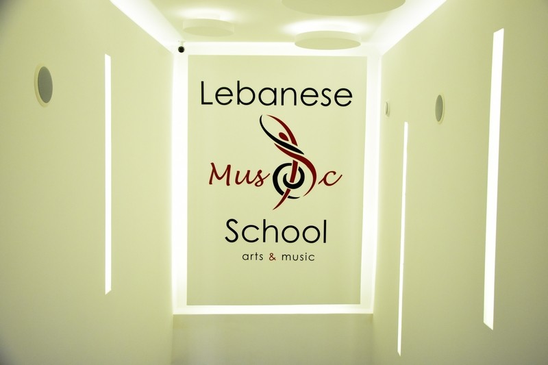 Opening of Lebanese Music School in Sioufi